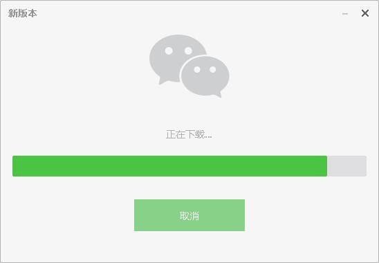 企业微信截图_20210323112130